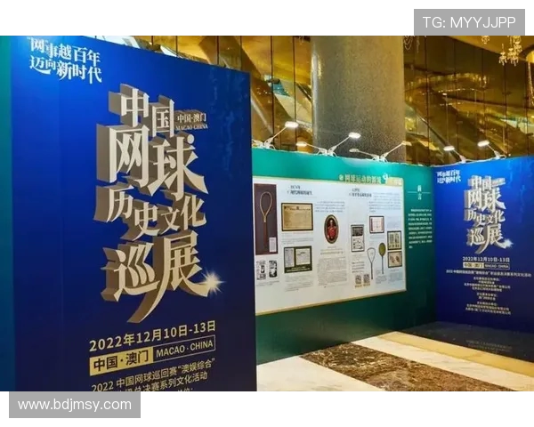 广州网球队的蜕变与成长：全国锦标赛背后的故事与未来展望